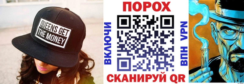 АМФЕТАМИН Розовый блэк спрут ссылки Хасавюрт