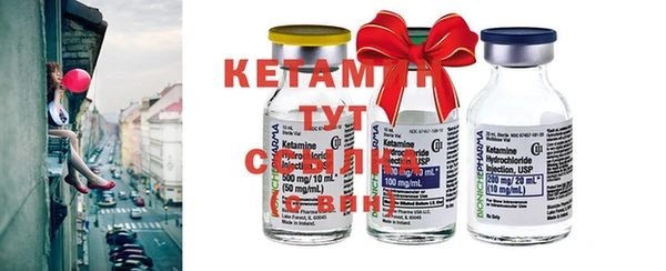 mdpv Кукмор