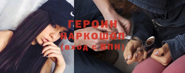 прущие крисы Абдулино
