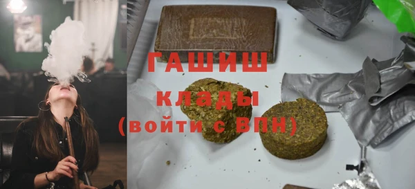 прущие крисы Абдулино