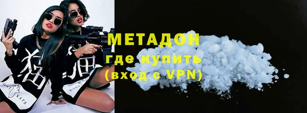 прущие крисы Абдулино