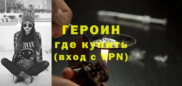 прущие крисы Абдулино