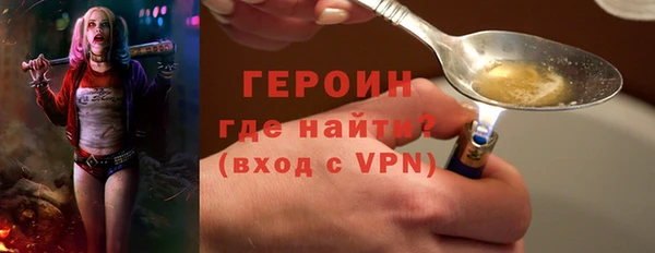 прущие крисы Абдулино
