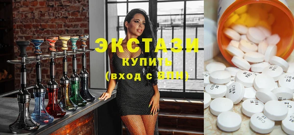 кокаин премиум Абинск
