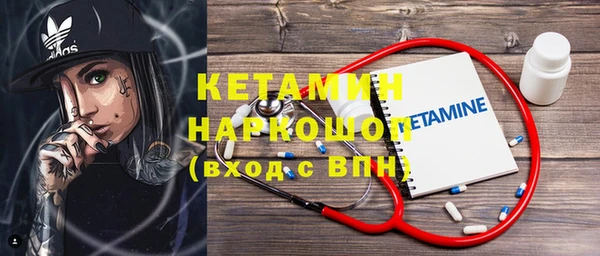 прущие крисы Абдулино
