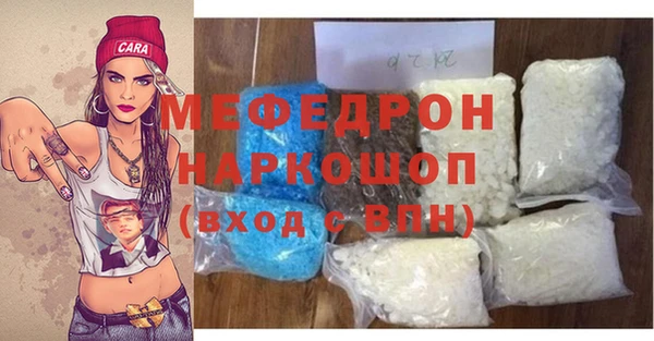 прущие крисы Абдулино