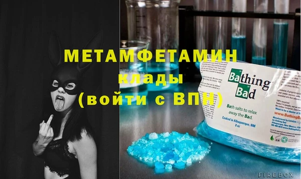 ешки Кулебаки