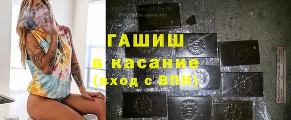 MESCALINE Абаза