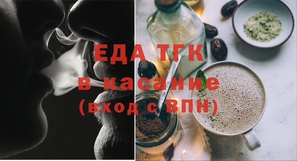 прущие крисы Абдулино