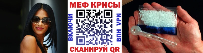 ОМГ ОМГ зеркало  Хасавюрт  МЯУ-МЯУ мяу мяу 