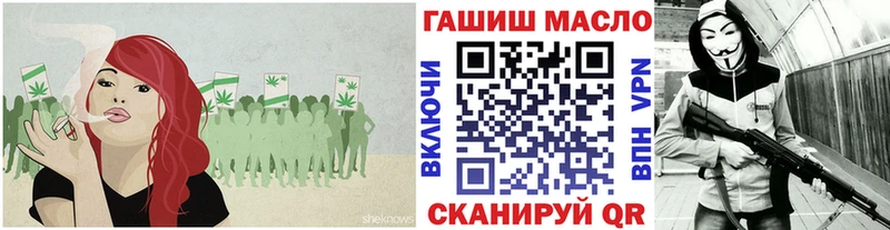 ТГК Wax  блэк спрут   Хасавюрт  что такое  